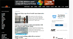 Desktop Screenshot of newsonjapan.com